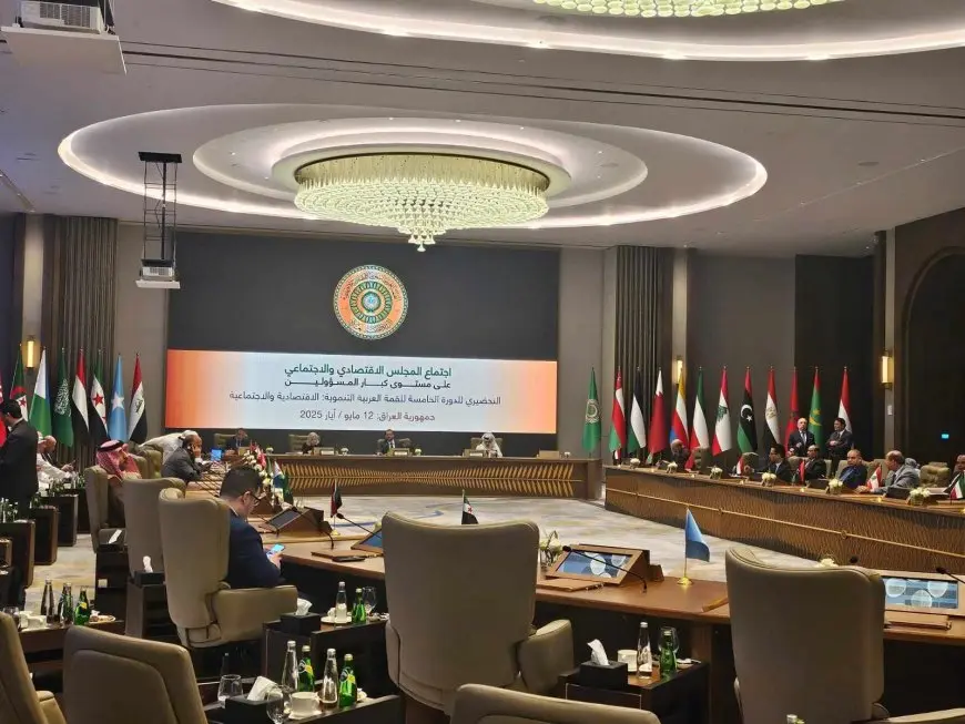 المجلس الاقتصادي والاجتماعي يبحث تحضيرات الدورة الخامسة للقمة العربية التنموية في بغداد