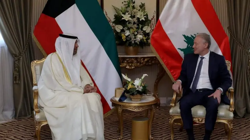 لبنان والكويت يتفقان على إعادة تفعيل اللجنة المشتركة بينهما