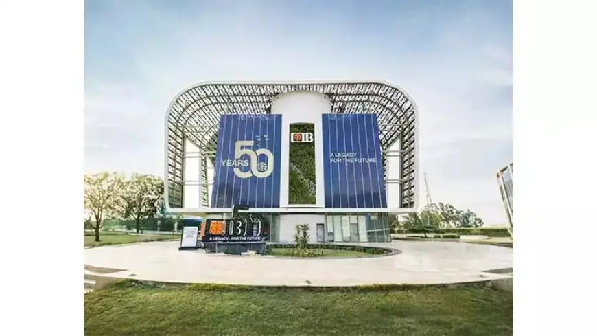 بزيادة 40%.. البنك التجاري الدولي يربح 16.63 مليار جنيه في 3 أشهر
