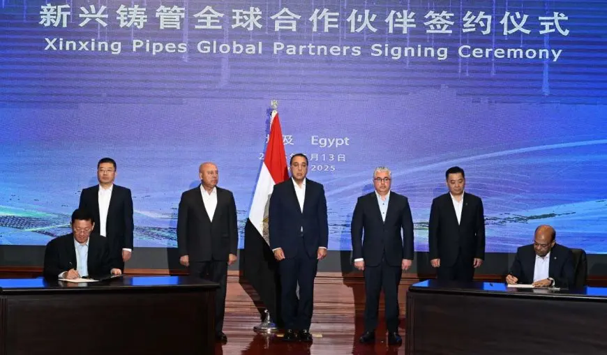 رئيس الوزراء يشهد توقيع 4 تعاقدات مع مصنع شركة «شين شينج» بـ34.5 مليار جنيه