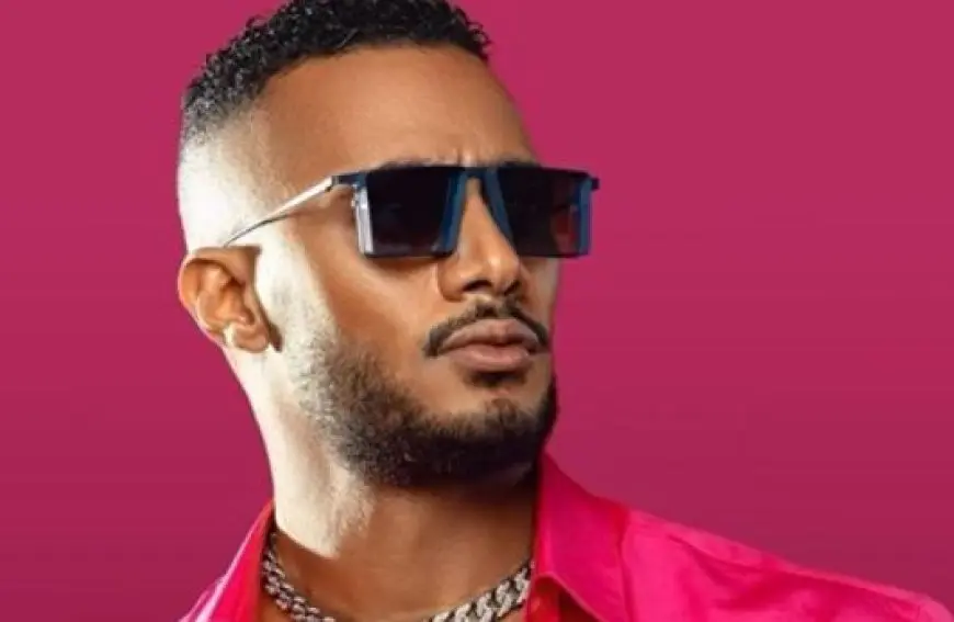 محمد رمضان يكشف موعد طرح أغنية بابا راجع