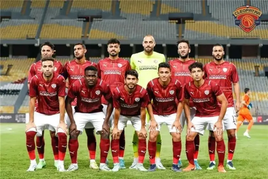 علي ماهر يعلن تشكيل سيراميكا كليوباترا لمواجهة الأهلي في الدوري