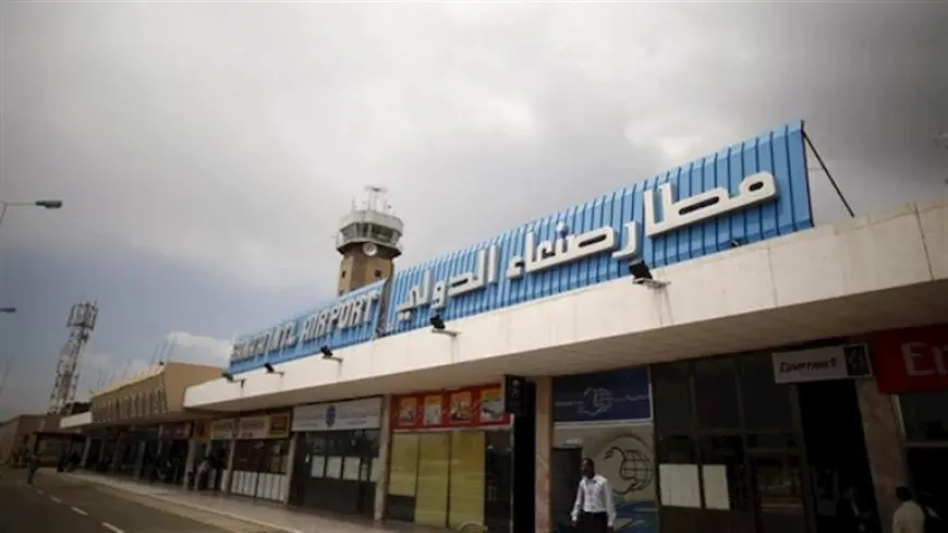 الحوثيون: مطار صنعاء جاهز لاستقبال الرحلات بعد خروجه من الخدمة عقب غارات إسرائيلية