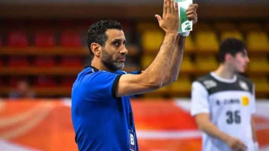 مجدي أبو المجد: مشاركة منتخب الشباب بالبطولة العربية لليد كلها فوائد وخير إعداد للمونديال