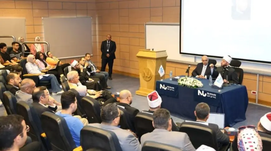 وزير الأوقاف لطلاب جامعة النيل: لابد أن نتعامل مع أدوات العصر بوعي رشيد