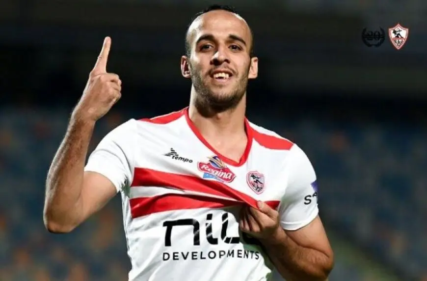 ناصر منسي يغادر مباراة الزمالك وبيراميدز مصابًا