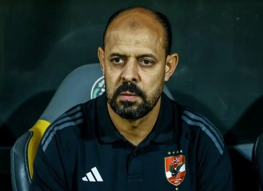 النحاس: الفوز على سيراميكا خطوة مهمة نحو فوز الأهلي بالدوري