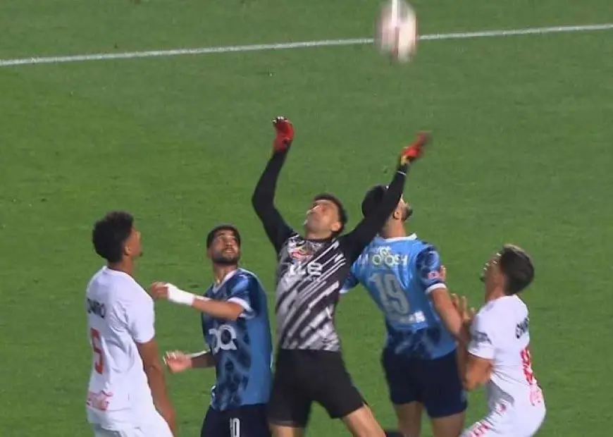 بيراميدز يستفيد من هفوة عواد ويهزم الزمالك بهدف