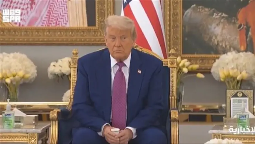 لماذا لم يتناول ترامب القهوة خلال زيارته للسعودية؟