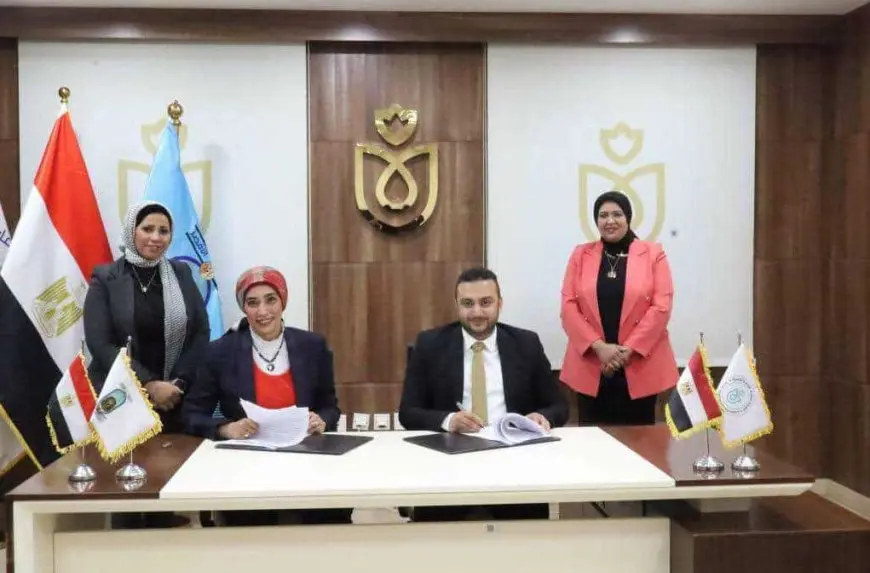 الرعاية الصحية: توقيع مذكرتي تفاهم مع جامعة الأقصر لتعزيز التعاون في التعليم الطبي والمبادرات الصحية المجتمعية