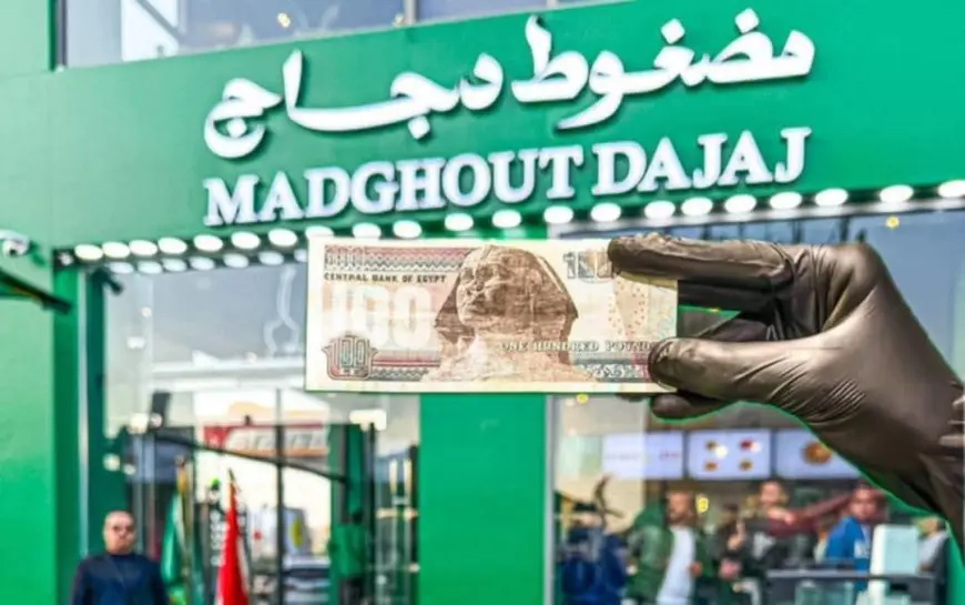 قيمة مقابل سعر.. مضغوط دجاج يسعى لتقديم عروض مميزة لعملائه