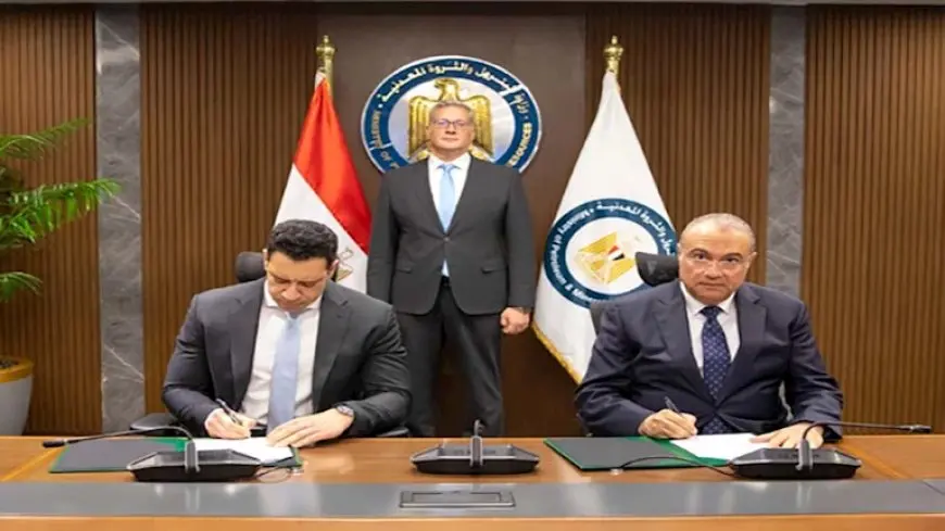 إيجاس وهاربور إنرجي تتوسعان فى عمليات الغاز الطبيعي في منطقة دسوق