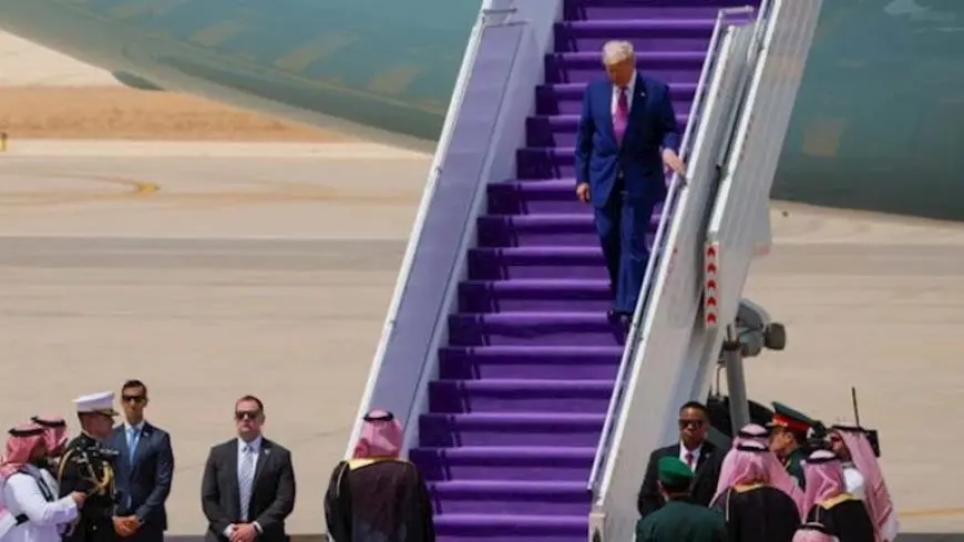 لماذا وضعت الرياض سجاد باللون البنفسجي أثناء استقبال ترامب؟