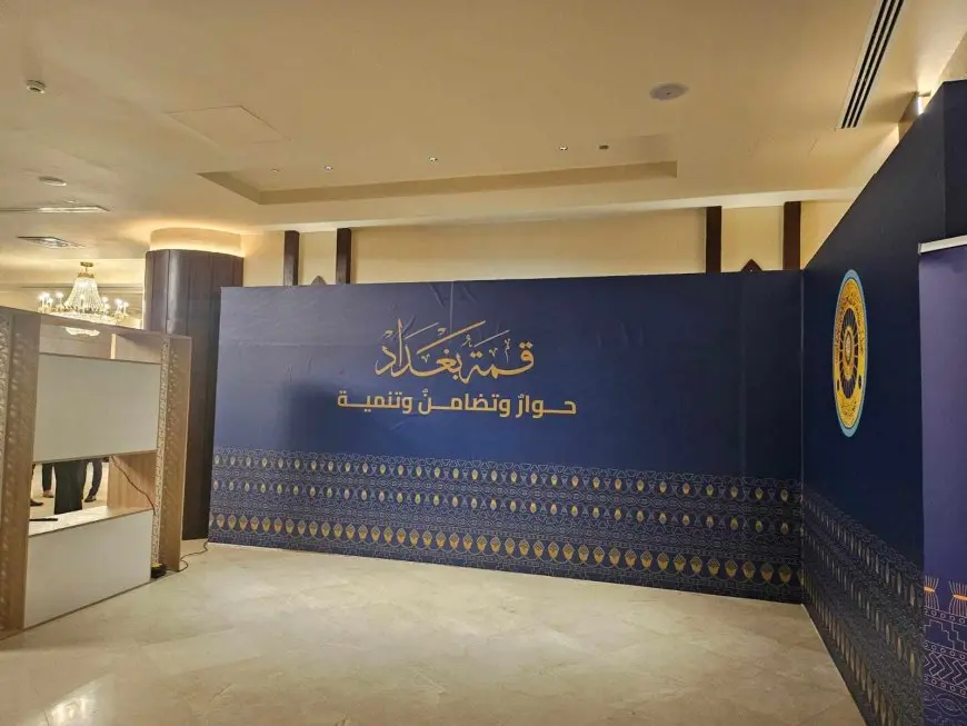المتحدث باسم الإعلام الحكومي العراقي: العراق حاضر لتقريب وجهات النظر بين الأشقاء العرب