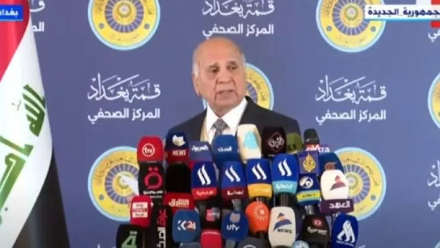ماذا قال وزير خارجية العراق عن القمة العربية في بغداد السبت المقبل؟