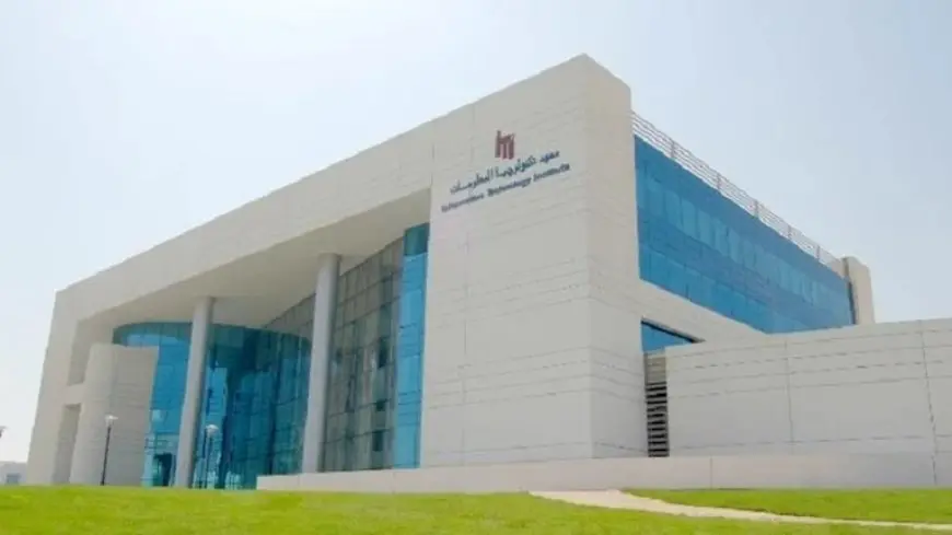 معهد تكنولوجيا المعلومات يعلن عن فتح باب التقديم في معسكر التدريب الصيفي