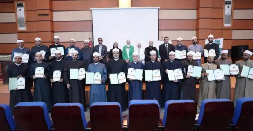 الأوقاف: ختام فعاليات دورة التوعية بقضية الغرم للمجموعة الثالثة من الأئمة