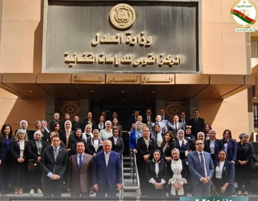 قواعد المراسم وقيم تقاليد القضاء.. دورة تدريبية لأعضاء النيابة الإدارية