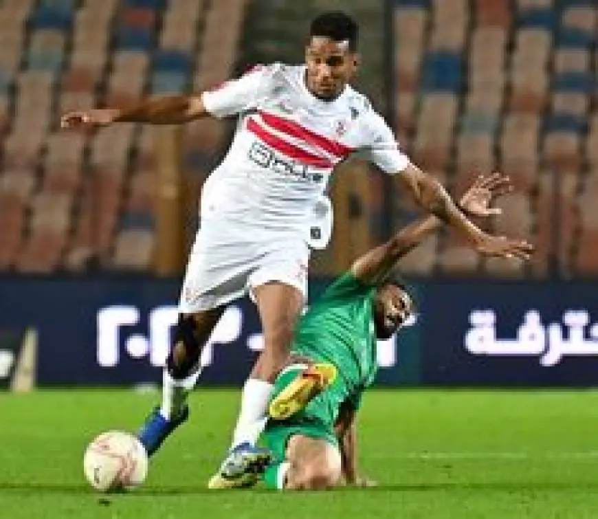 الجزيري خارج حسابات الزمالك أمام بتروجت