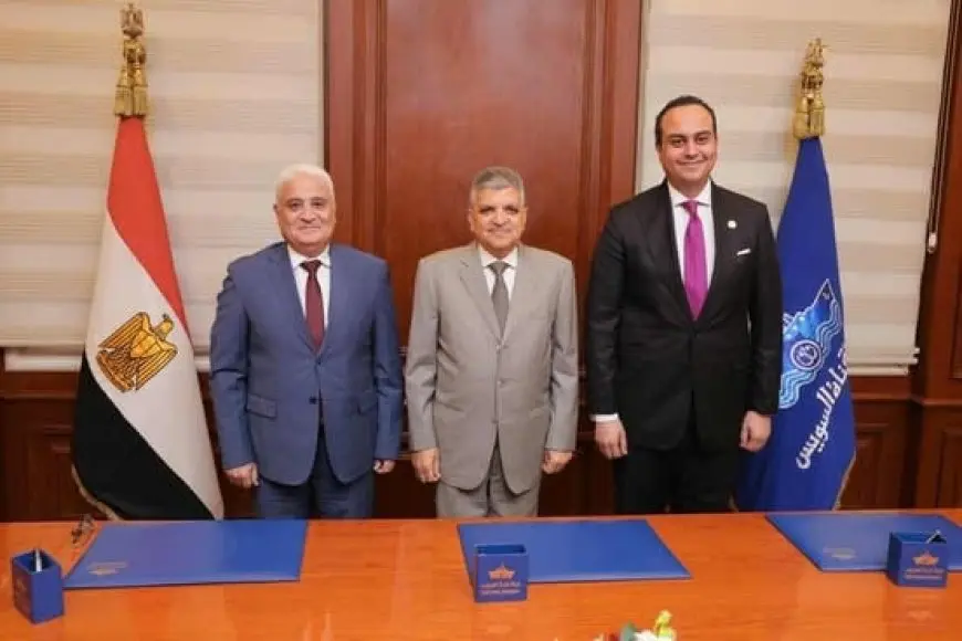 تعاون ثلاثي بين الرعاية الصحية وقناة السويس والتأمين الاجتماعي بشأن العاملين بهيئة قناة السويس