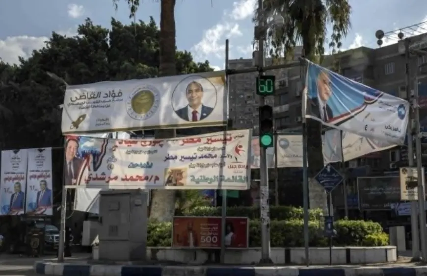 الأحزاب في سباق مع الزمن.. استعدادات مكثفة لانتخابات مجلسي النواب والشيوخ