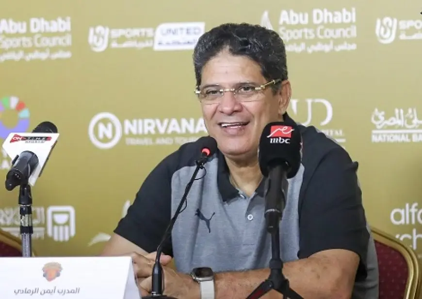 ثنائي جديد يدعم جهاز الرمادي في الزمالك