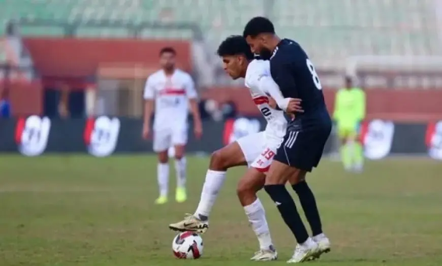 معسكر الإسماعيلية يجهز الزمالك لمواجهة بتروجت