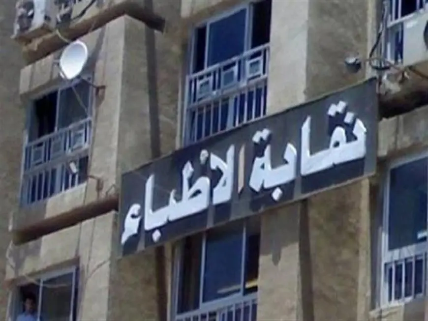 النائبة ميرفت عبدالعظيم: 53 مليار جنيه لزيادة أجور الأطباء والتمريض بالموازنة الجديدة