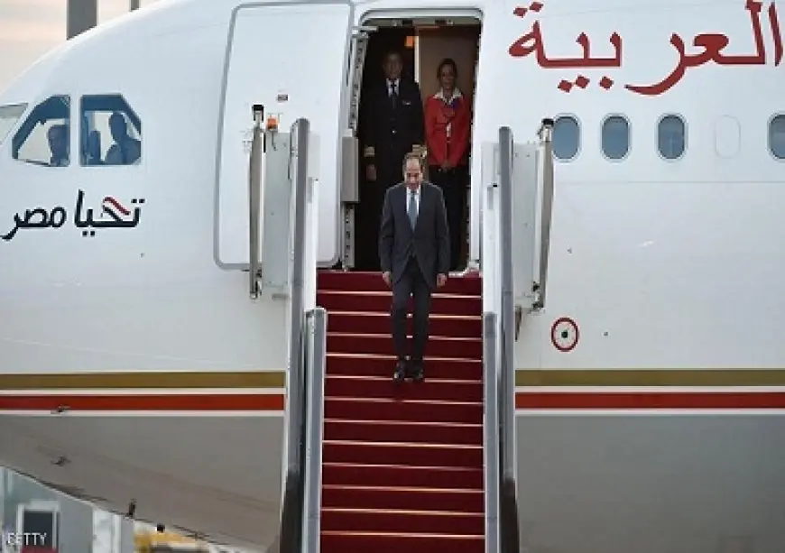 الرئيس السيسي يصل إلى بغداد للمشاركة في القمة العربية الرابعة والثلاثين