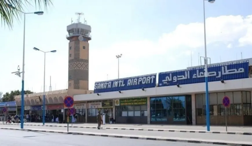 اليمن: مطار صنعاء يستقبل رحلة قادمة من الأردن على متنها 136 راكبا
