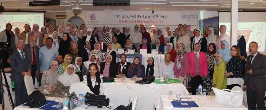 الصحة تشارك في اليوم العالمي لنظافة الأيدي لدعم جهود مواجهة الأمراض المعدية