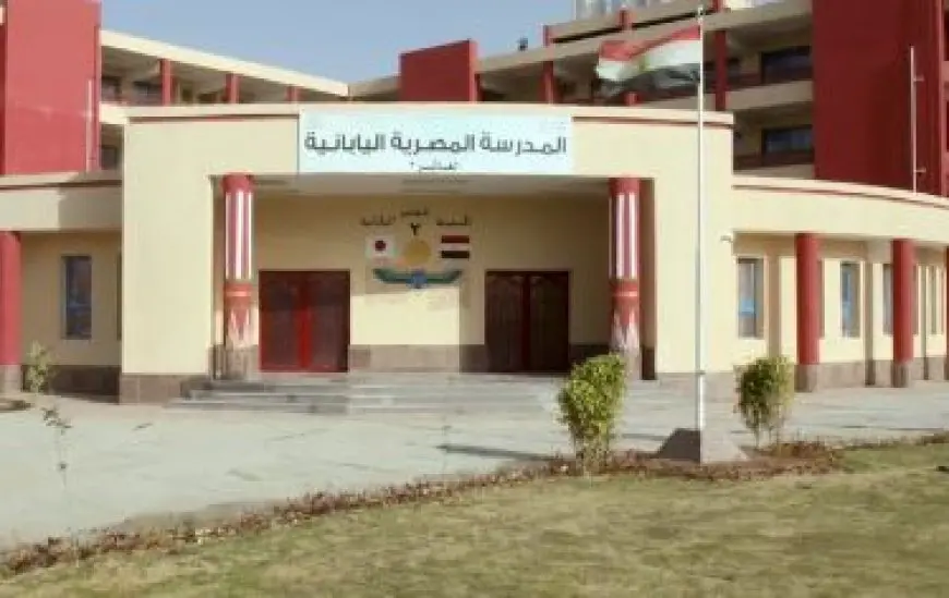 بعد فتح باب التقديم في المدارس المصرية اليابانية.. ماذا نعرف عن فلسفة «التوكاتسو» التي يعتمد عليها التعليم الياباني؟
