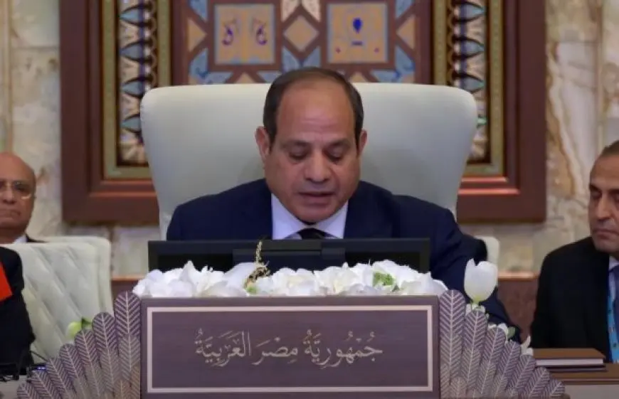 قمة بغداد.. الرئيس السيسي: لا حياد بالقضية الفلسطينية عن العدل أو تهاون في الحق