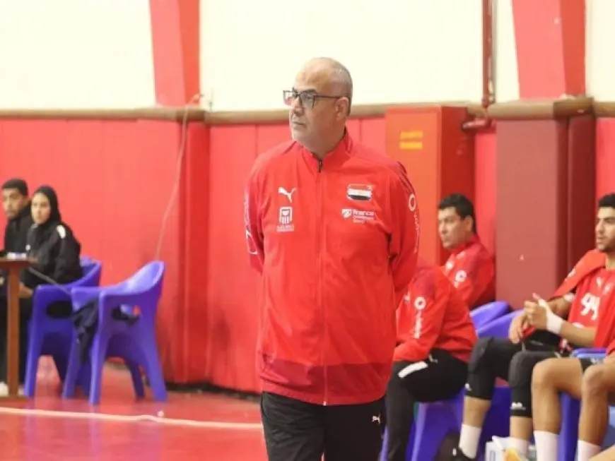 اتحاد اليد يحدد موعد سفر منتخب الناشئين إلى بطولة أوروبا