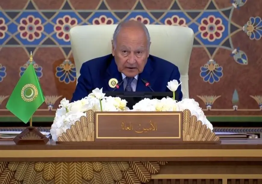 أبو الغيط: حرب الإبادة على غزة على العالم الصامت