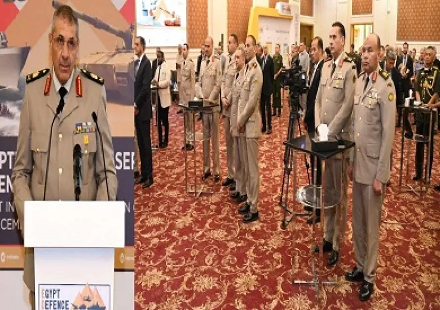 بحضور الملحقين العسكريين والتجاريين.. القوات المسلحة تنظم حفلًا للتعريف بتنظيم مصر لمعرض إيديكس 2025