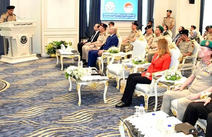 شراكة استراتيجية بين الأكاديمية العسكرية المصرية والأكاديمية الوطنية للتدريب