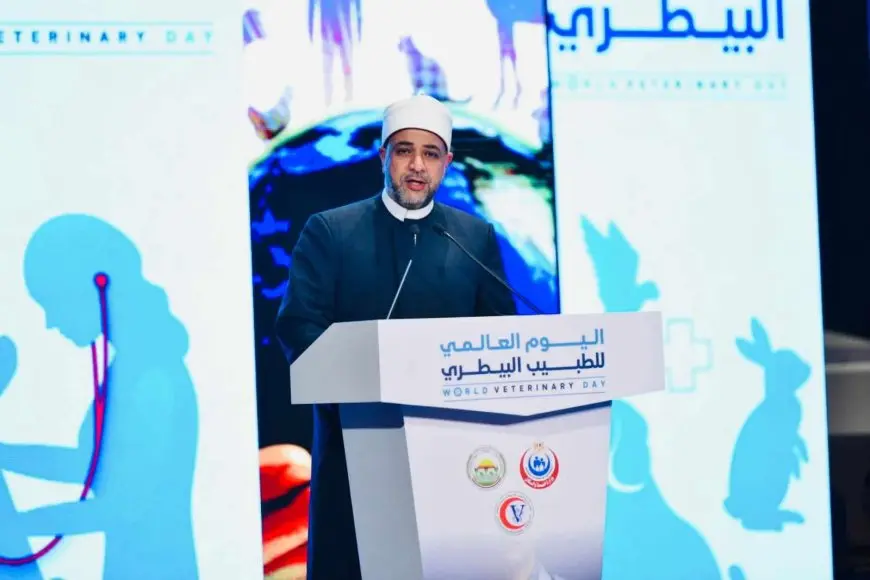 وكيل وزارة الأوقاف: الطبيب البيطري حارس صحة الإنسان وركيزة من ركائز الأمن الغذائي
