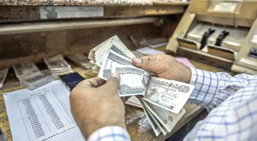 نقود الاحتياطى تتراجع إلى 2.045 تريليون جنيه بنهاية أبريل 2025