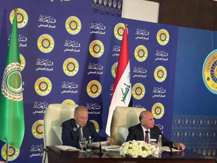 القمة العربية ببغداد.. ماذا جاء في المؤتمر الصحفي لأبو الغيط ووزير الخارجية العراقي؟