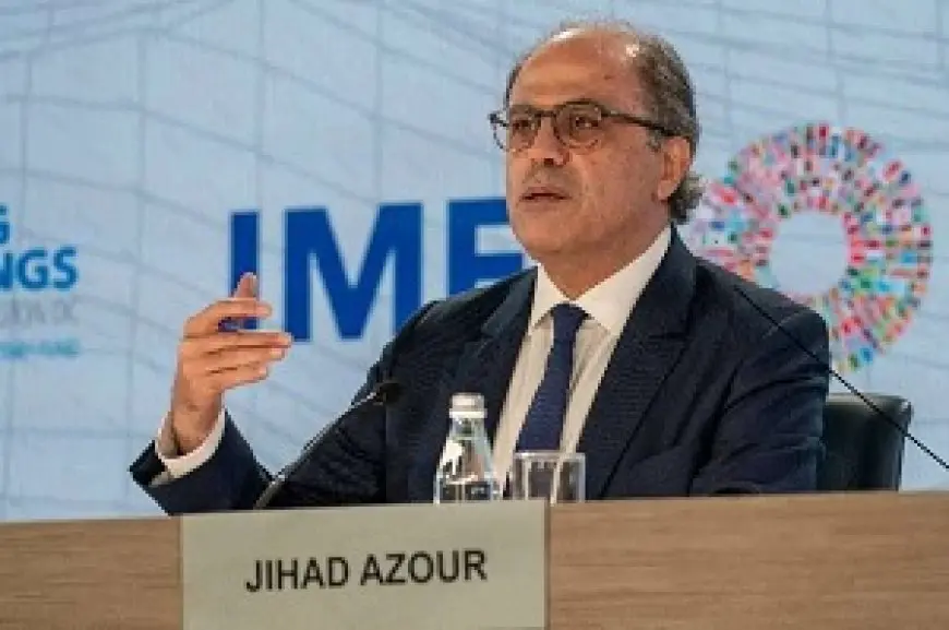 القاهرة تستضيف أول مؤتمر بحثي لصندوق النقد للشرق الأوسط.. اليوم
