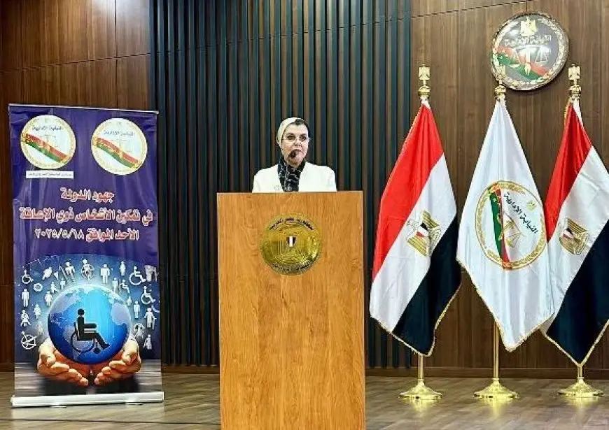 المستشارة بريهان محسن: النيابة الإدارية تضطلع بدور محوري في تطبيق القوانين التي تكفل حقوق ذوي الإعاقة