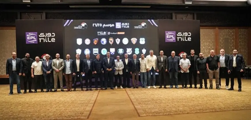 رسميا.. رابطة الأندية تعلن إلغاء الهبوط في الدوري