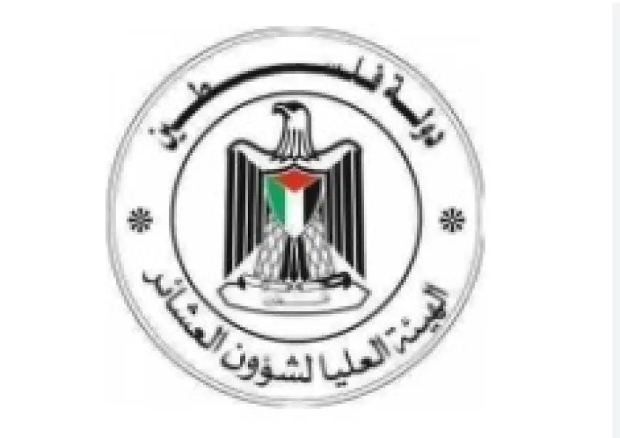 العشائر الفلسطينية: نرفض التعامل مع الشركة الأمريكية إغاثة غزة وندعو للحفاظ على الدور الأممي