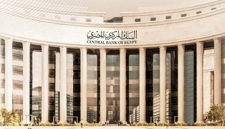 البنك المركزي: تحويلات العاملين بالخارج تسجل 8.7 مليار دولار بالربع الرابع من 2024