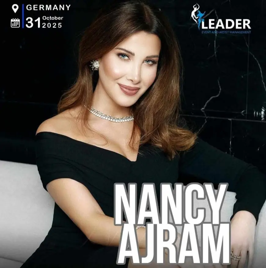نانسي عجرم تحيي حفلا غنائيا في ألمانيا نهاية أكتوبر المقبل