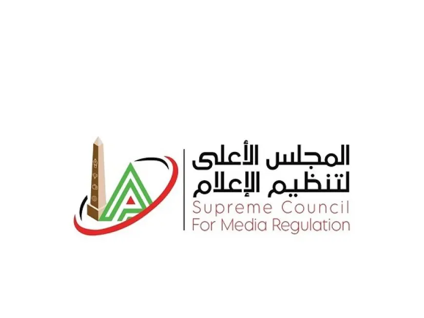 رسميا..الأعلى للإعلام يتلقى شكوى الزمالك ضد إعلان «اتصالات»
