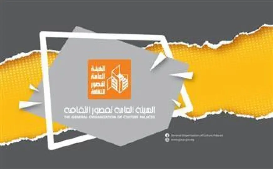 الليلة.. عرض ربع ولاد حساس على مسرح قصر ثقافة الزقازيق و«الشيطان» في ختام الموسم غدا
