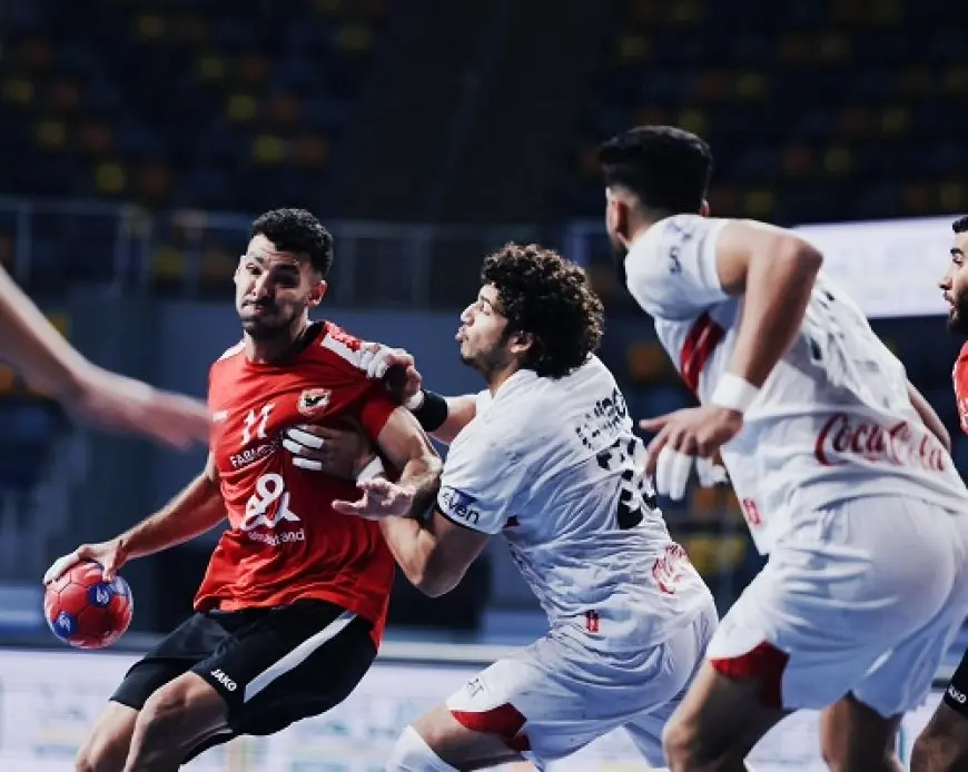 اتحاد اليد يوافق بالإجماع على مشاركة الأهلي والزمالك في مونديال الأندية