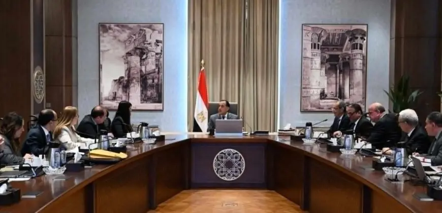 مدبولي يتابع جهود فض التشابكات المالية بين بنك الاستثمار وعدد من الجهات الحكومية